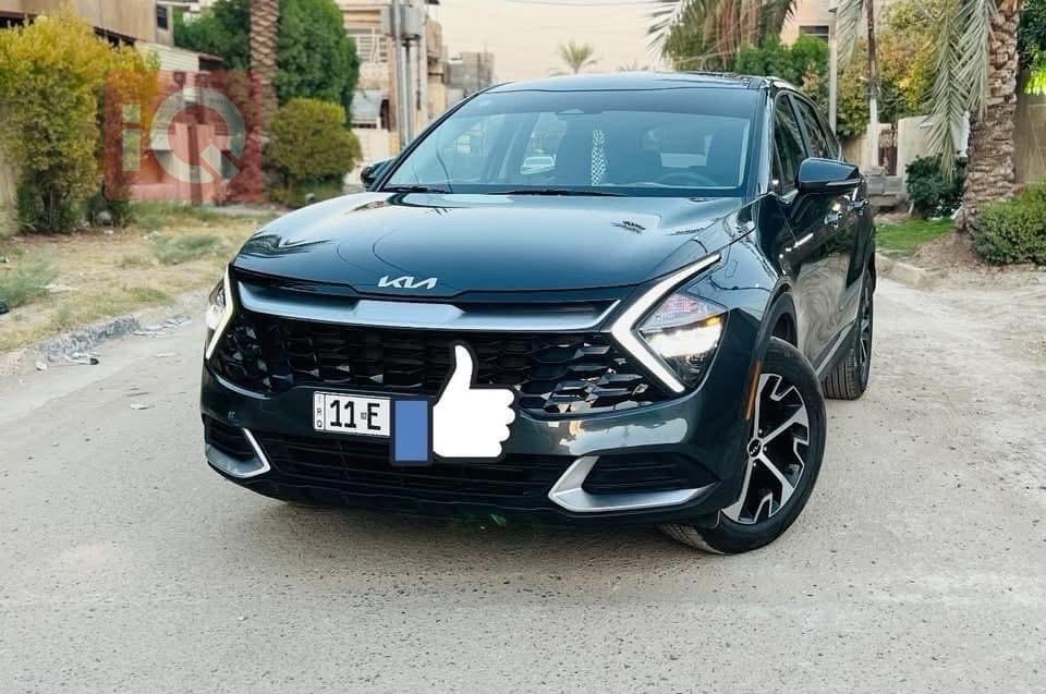کیا سپۆرتاج